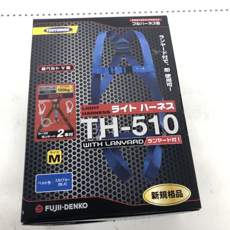 ДД FUJIIDENKO フルハーネス型安全帯 未使用品(S) Mサイズ TH-510