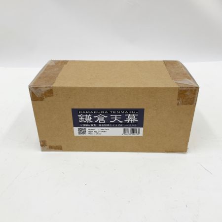  鎌倉天幕 タープ 290S 天幕のみ KTM290 未開封品 