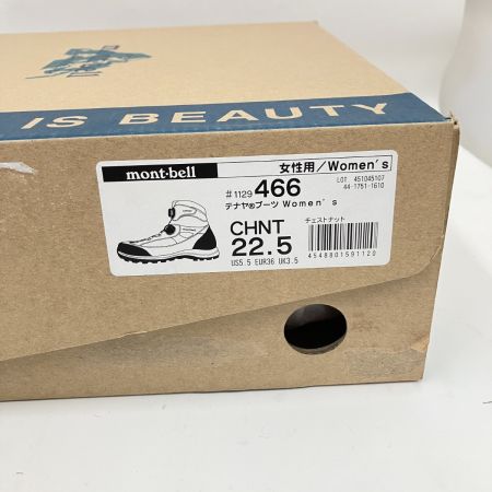 mont･bell モンベル テナヤ ブーツ SIZE 22.5cm トレッキングシューズ #1126466 未使用品
