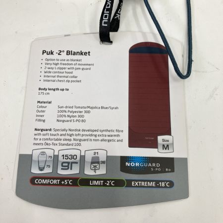  Nordisk Puk -2 プク -2° Mサイズ レッド ブランケット型 シュラフ 110346 未使用品