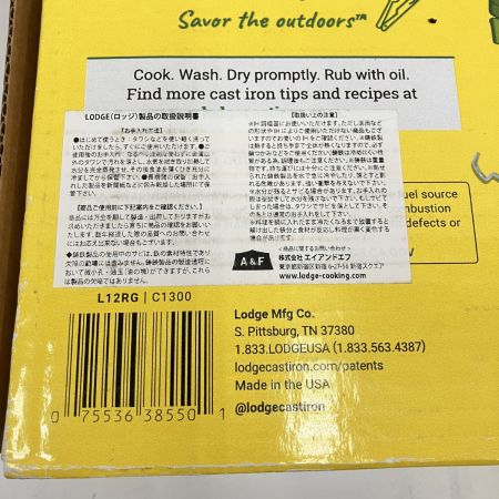  LODGE キックオフグリル12 BBQ用品 ダッチオーブン 未開封品 