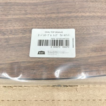  Helinox ヘリノックス Oval Top オーバル テーブルトップ ウォールナット 未使用品