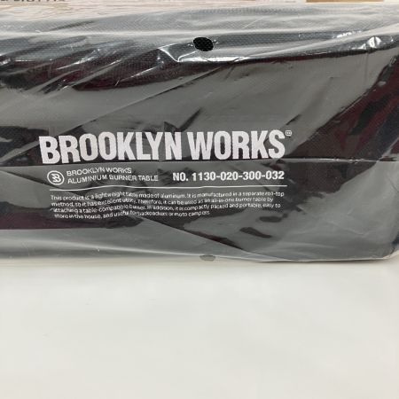  BROOKLYN WORKS アルミバーナーテーブル 1130-20-300-032 未使用品