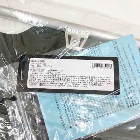  BALLISTICS バリスティクス SBS TABLE TOP SK8 SV×OD BAA-2309 未使用品