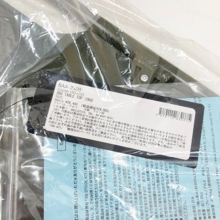  BALLISTICS バリスティクス SBS TABLE TOP SK8 OD×OD BAA-2309 未使用品