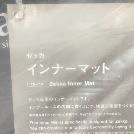  snowpeak スノーピーク ゼッカ インナーマット TM-710 未開封品