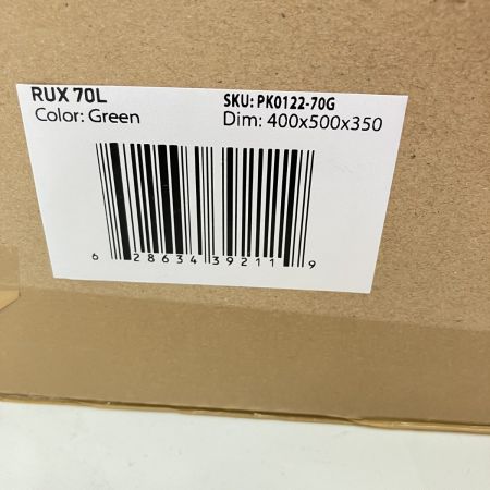  RUX ラックス RUX ボックス 70L Green 未開封品