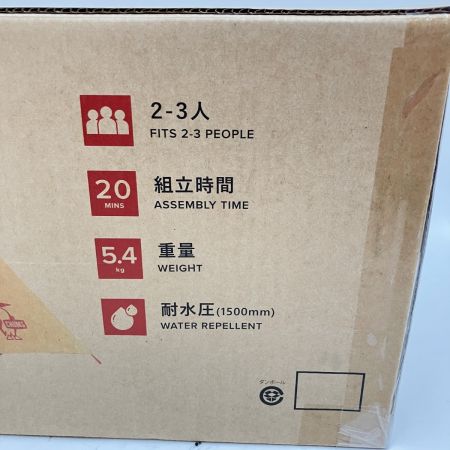  CHUMS チャムス エーフレームテント3 A-Frame Tent BEIGE/RED CH62-1789 未開封品 