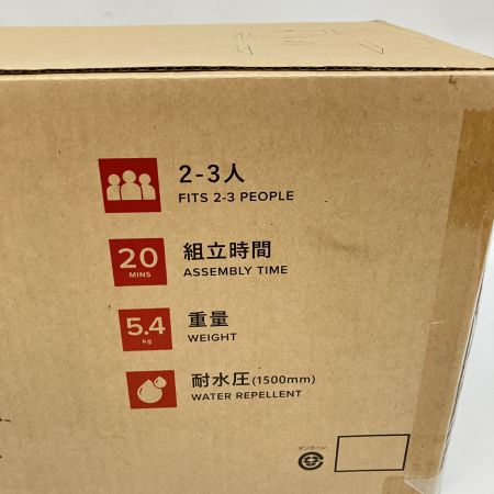  CHUMS チャムス エーフレームテント3 A-Frame Tent TEAL/RED CH62-1789 未開封品 