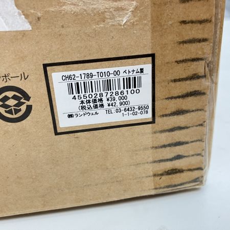  CHUMS チャムス エーフレームテント3 A-Frame Tent TEAL/RED CH62-1789 未開封品 