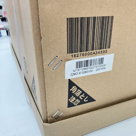  IRISOHYAMA アイリスオーヤマ 食洗機 食器洗い乾燥機 ISHT-5000-W 未開封品 