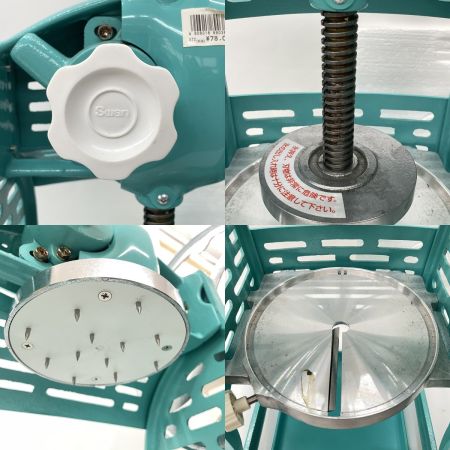  Swan スワン（池永鉄工） ブロック氷専用手動式氷削機 かき氷機 SI-3B スカイブルー