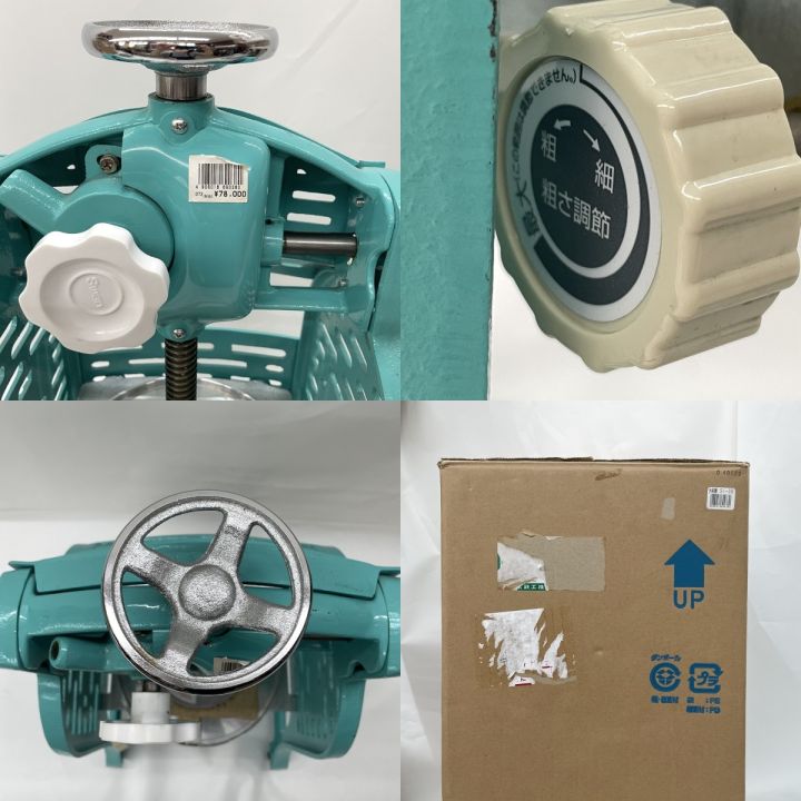 Swan スワン（池永鉄工） ブロック氷専用手動式氷削機 かき氷機 SI-3B