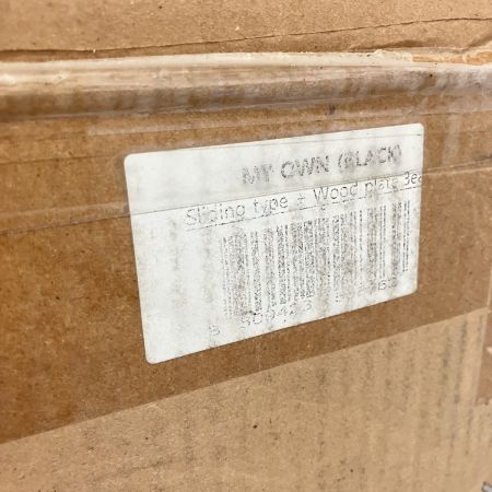  ON-U LIFE MY OWN Slide Table Wood Plate Set Black アウトドアテーブル 未使用品