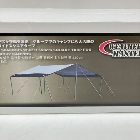  Coleman コールマン ウェザーマスター スクエアタープ L 2000031576 未開封品 