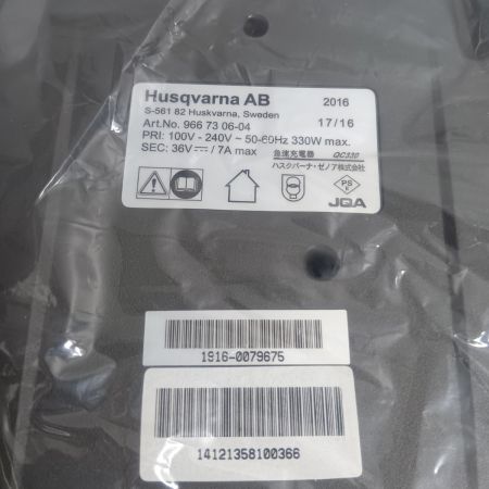 Husqvarna ハスクバーナ チェーンソー 未使用品(S) 充電器・充電池1個付 コードレス式 136LI