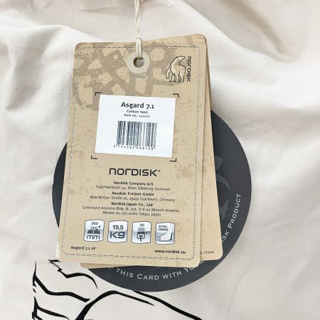  Nordisk ノルディスク Asgard 7.1 アスガルド ワンポールテント 242012 未使用品