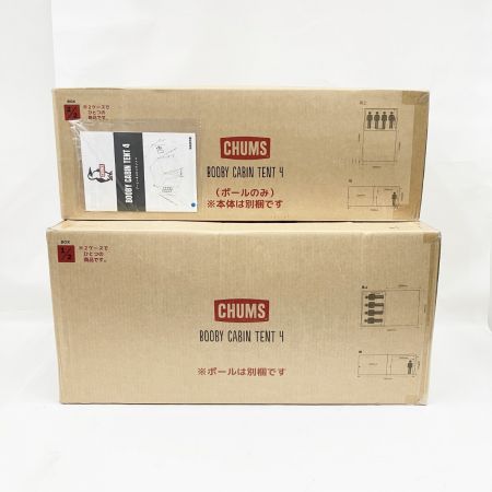  CHUMS チャムス ブービーキャビンテント 4 テント CH62-1705 未開封品 