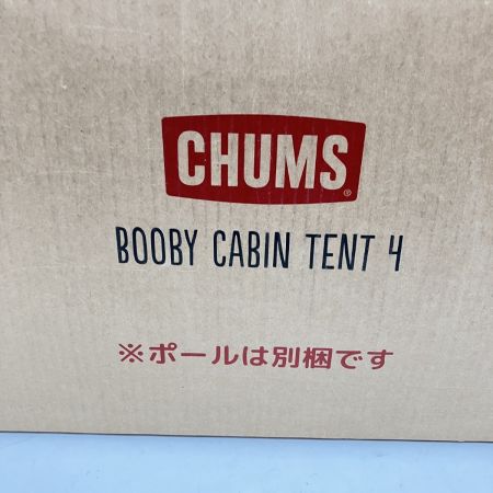  CHUMS チャムス ブービーキャビンテント 4 テント CH62-1705 未開封品 