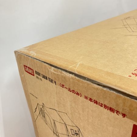  CHUMS チャムス ブービーキャビンテント 4 テント CH62-1705 未開封品 