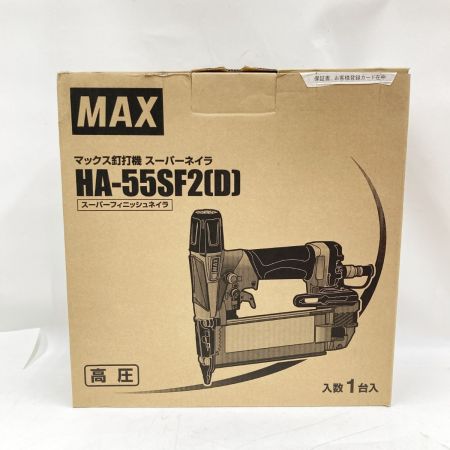  MAX マックス 高圧フィニッシュネイラ 釘打機 HA-55SF2 ブラック x レッド 未使用品