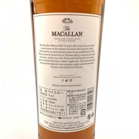  The MACALLAN マッカラン 12年 シェリーオークカスク スコッチ ウィスキー 未開栓