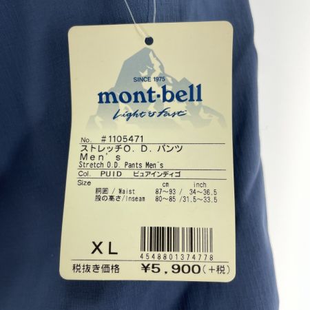  mont･bell モンベル スポーツウエア メンズ ストレッチO.D.パンツ サイズXL #1105471 ピュアインディゴ