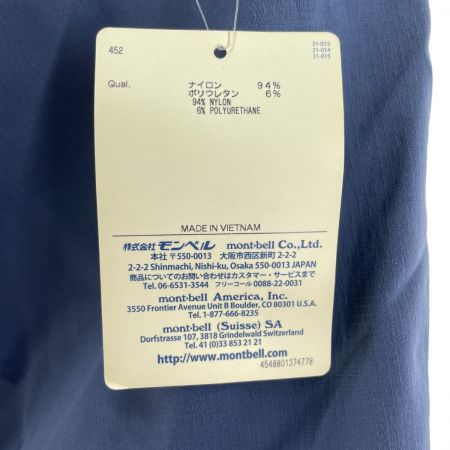  mont･bell モンベル スポーツウエア メンズ ストレッチO.D.パンツ サイズXL #1105471 ピュアインディゴ