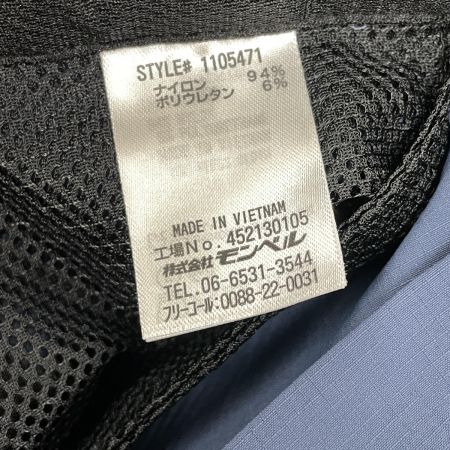  mont･bell モンベル スポーツウエア メンズ ストレッチO.D.パンツ サイズXL #1105471 ピュアインディゴ