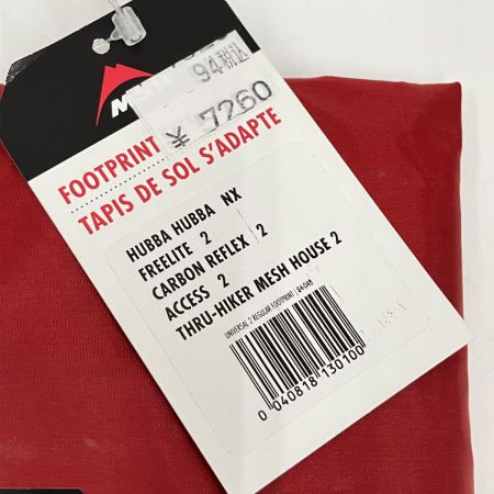  MSR エムエスアール ユニバーサルフットプリント 2パーソン レギュラーサイズ グランドシート 未使用品