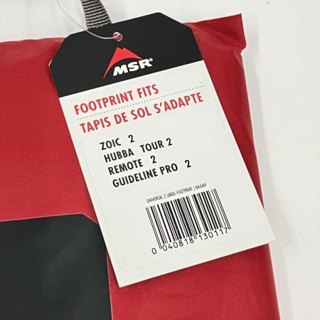  MSR エムエスアール ユニバーサルフットプリント 2パーソン グランデサイズ グランドシート 未使用品
