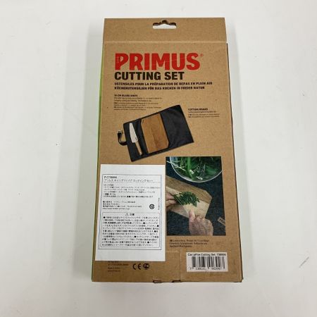  PRIMUS プリムス キャンプファイア カッティングセット 738006 未使用品