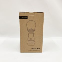 〇〇 ThousWinds Twilight オイルランタン 未使用品 Sランク