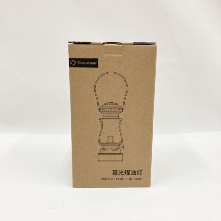  ThousWinds Twilight オイルランタン 未使用品