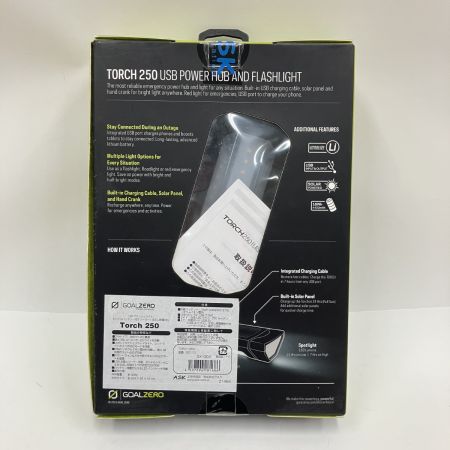  ASK GOAL ZERO ゴールゼロ LEDフラッシュライト Torch 250 91110 未開封品