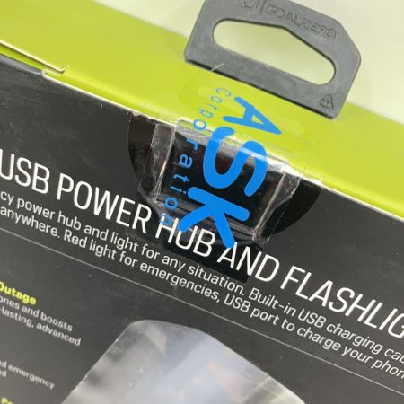  ASK GOAL ZERO ゴールゼロ LEDフラッシュライト Torch 250 91110 未開封品