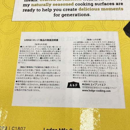  LODGE ディープスキレット BBQ用品 スキレット L8CF3 未開封品 