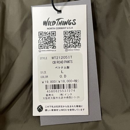  WILD THINGS ワイルドシングス スポーツウエア メンズ クライムブースト 全天候型 ロードパンツ O.D サイズL WT21205IT カーキ