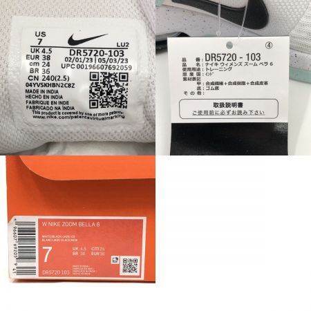  NIKE ナイキ レディース スニーカー ウィメンズ ズーム ベラ 6 サイズ24.0cm DR5720 103 ホワイト