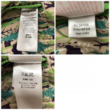  Patagonia パタゴニア キッズ ダウンジャケット リバーシブル トリブルズ フーディ 12-18M オリーブ