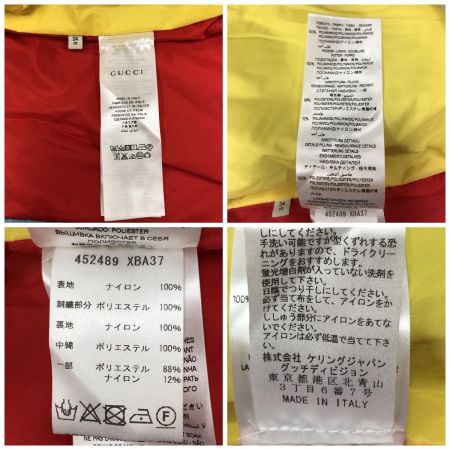  GUCCI グッチ キッズ ダウンジャケット サイズ24m マルチカラー