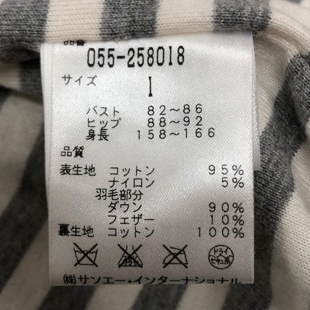  PEARLY GATES パーリーゲイツ レディース ダウンベスト サイズ1 グレー