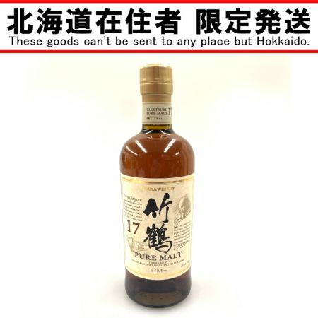 【北海道内限定発送】 TAKETSURU 竹鶴/ニッカウイスキー 17年 ピュアモルト 700ml 43% 国産ウイスキー  未開栓