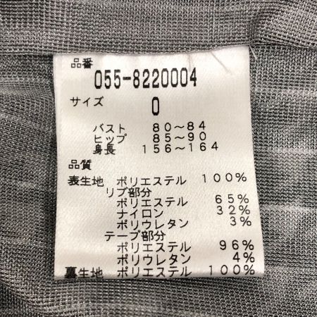  PEARLY GATES パーリーゲイツ レディース 蓄熱ジップジャケット 千鳥格子柄 サイズ0 055-8220004 ブラック×ホワイト