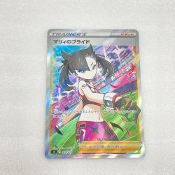 〇〇  トレカ ポケモンカード 419/414 マリィのプライド Bランク