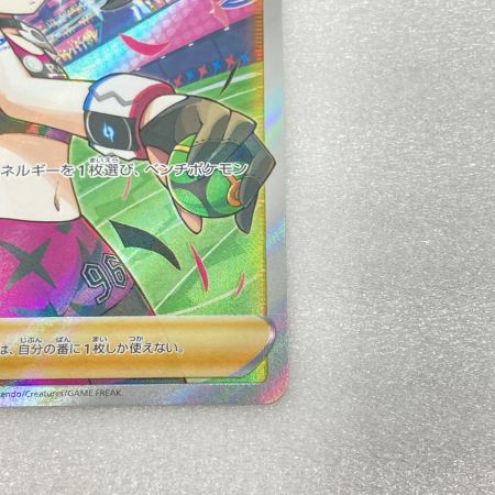   トレカ ポケモンカード 419/414 マリィのプライド