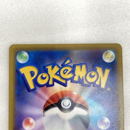   トレカ ポケモンカード 419/414 マリィのプライド