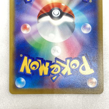   トレカ ポケモンカード 419/414 マリィのプライド