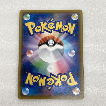   トレカ ポケモンカード 198/190 マリィ