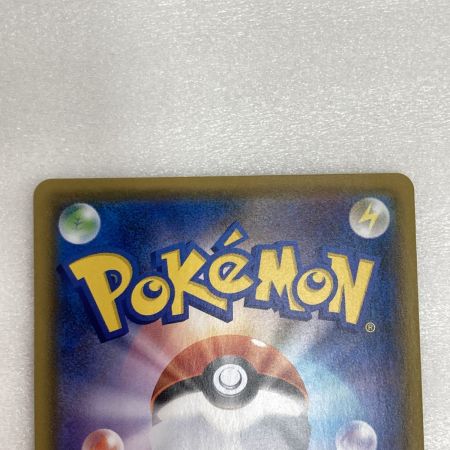   トレカ ポケモンカード 198/190 マリィ